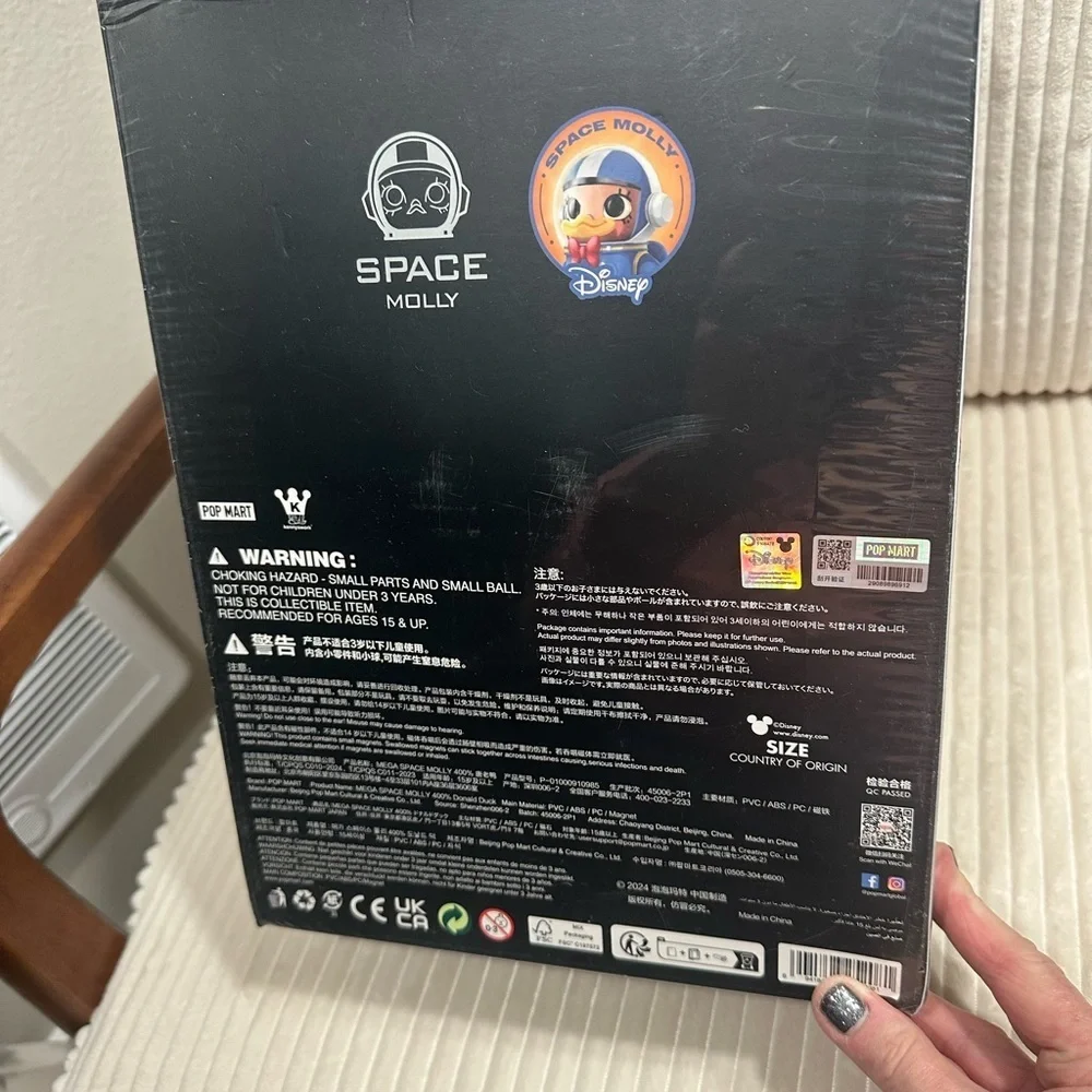 Mega Space Molly 400% - Disney Donald Duck